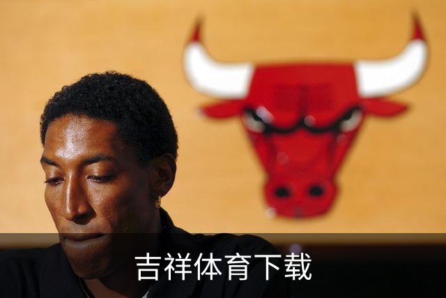 吉祥体育下载公司介绍图